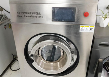Standard Reference Washing Machine